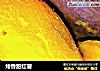 烤香甜红薯的做法