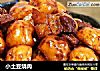 小土豆烧肉的做法