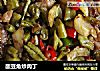 酸豆角炒肉丁的做法