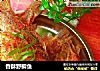 香酥野鲫鱼的做法
