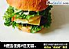 巨无霸汉堡的做法