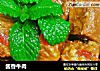 酱香牛肉的做法