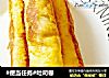#便当任务#吐司卷的做法