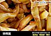 炒榨菜的做法