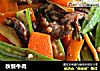 秋葵牛肉的做法