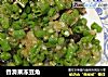 香滑果冻豆角的做法