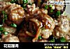 花菇酿肉的做法