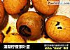 清新柠檬茶叶蛋的做法