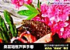 桑葚培根芦笋手卷的做法