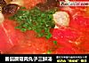 番茄蘑菇肉丸子三鲜汤的做法
