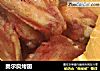 奥尔良烤翅的做法