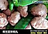 荷兰豆炒肉丸的做法