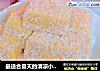 最适合夏天的清凉小糕点，赶快给宝贝来几块—南瓜椰蓉糕 18月?的做法