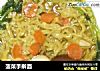 菠菜手擀面的做法