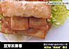 豆芽菜春卷的做法