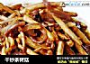 干炒茶树菇的做法