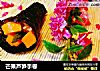 芒果芦笋手卷的做法
