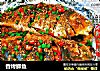 香烤鲫鱼的做法