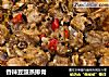 香辣豆豉蒸排骨的做法
