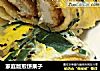 家庭版煎饼果子的做法