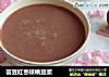 芸豆红枣核桃豆浆的做法