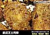 脆皮芝士鸡排的做法