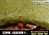 红绿卷（菠菜胡萝卜菜卷）的做法