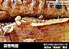 蒜香鸭翅的做法