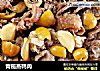 青榄蒸鸭肉的做法