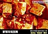 家常味烧豆腐的做法
