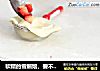 软糯的雪媚娘,要不要来一口?的做法