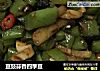豆豉蒜香四季豆的做法