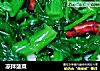凉拌菠菜的做法