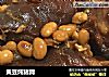 黄豆炖猪蹄的做法