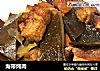 海带炖肉的做法