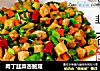 肉丁韭菜杏鲍菇的做法