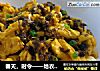 春天，时令——地衣炒鸡蛋的做法