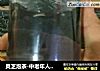 灵芝泡茶-中老年人养生必茶的做法
