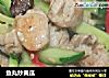 鱼丸炒黄瓜的做法