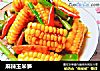 麻辣玉米笋的做法