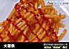 大薯条的做法