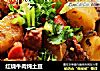 红烧牛肉炖土豆的做法
