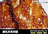 腐乳苹果烤翅的做法