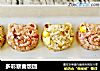 多彩藜麦饭团的做法