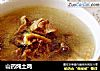 山药炖土鸡的做法