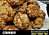 红糖燕麦球的做法