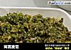 茼蒿麦饭的做法