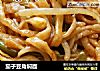 茄子豆角焖面的做法