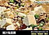 鲍汁烩豆腐的做法
