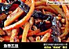 鱼香五丝的做法